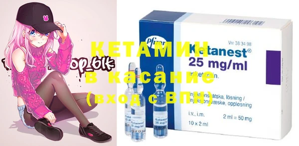MDMA Кулебаки