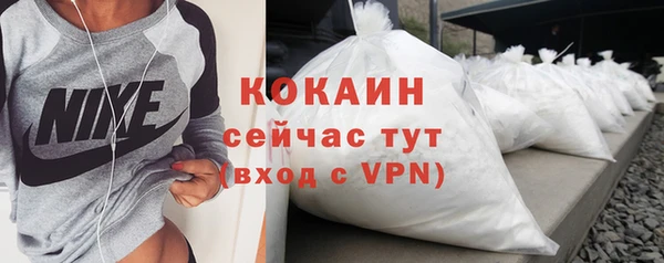 дурь Абинск