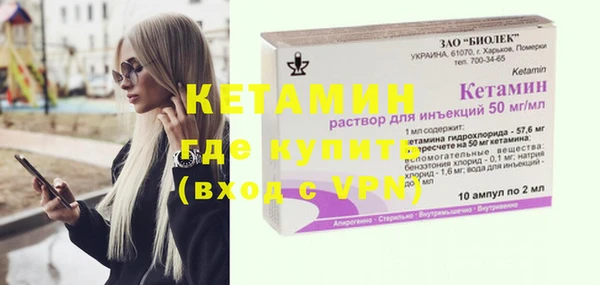 дмт Кукмор