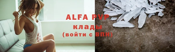 MDMA Кулебаки