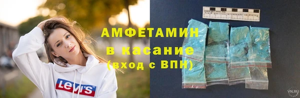 дмт Кукмор