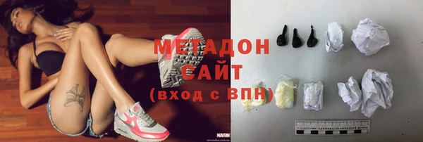 дмт Кукмор
