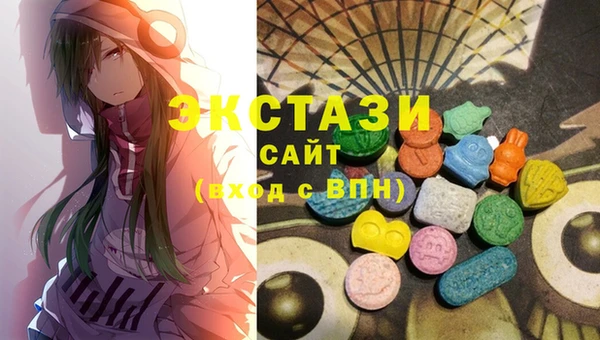 MDMA Кулебаки