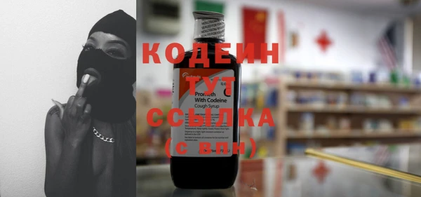 дмт Кукмор