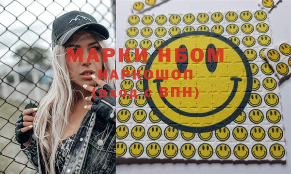 дмт Кукмор