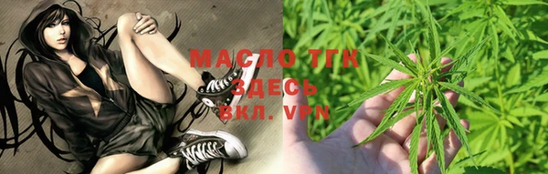 MDMA Кулебаки