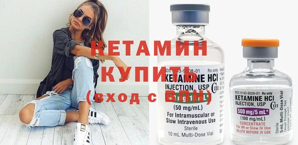 дмт Кукмор