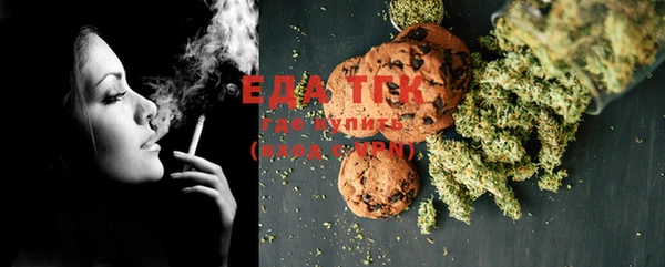 MDMA Кулебаки