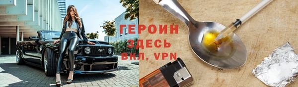 дмт Кукмор