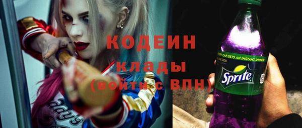 дмт Кукмор