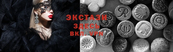 дмт Кукмор