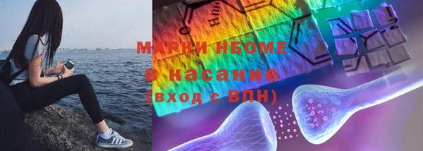 дмт Кукмор