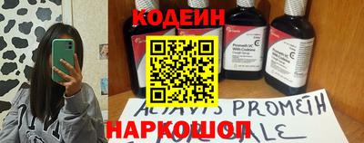 бошки Будённовск