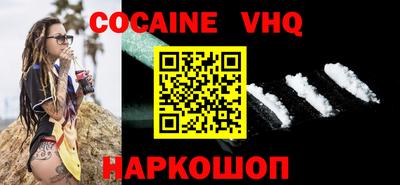 стаф Бугуруслан