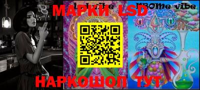стаф Бугуруслан