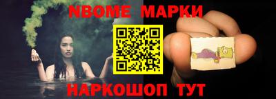 таблы Бузулук