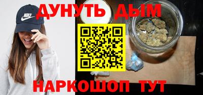 таблы Бузулук