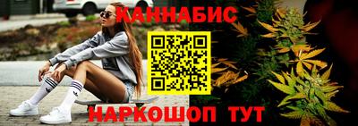 стаф Бугуруслан