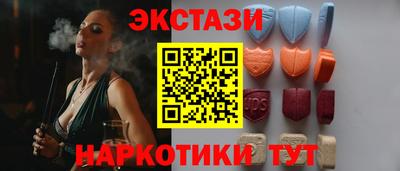 бошки Будённовск