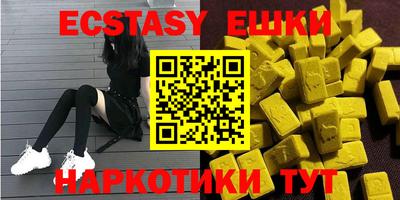 стаф Бугуруслан
