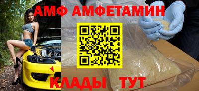стаф Бугуруслан
