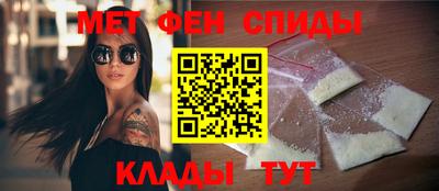 стаф Бугуруслан
