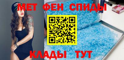 винт Абинск
