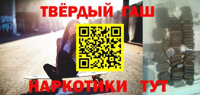стаф Бугуруслан