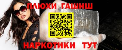 бошки Будённовск