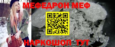 стаф Бугуруслан